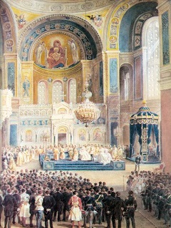 Schranz & Bayot watercolour of the Baptism of the Diadochos, Athens 1869